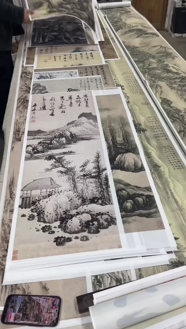 龚贤  仿米山水 微喷复刻