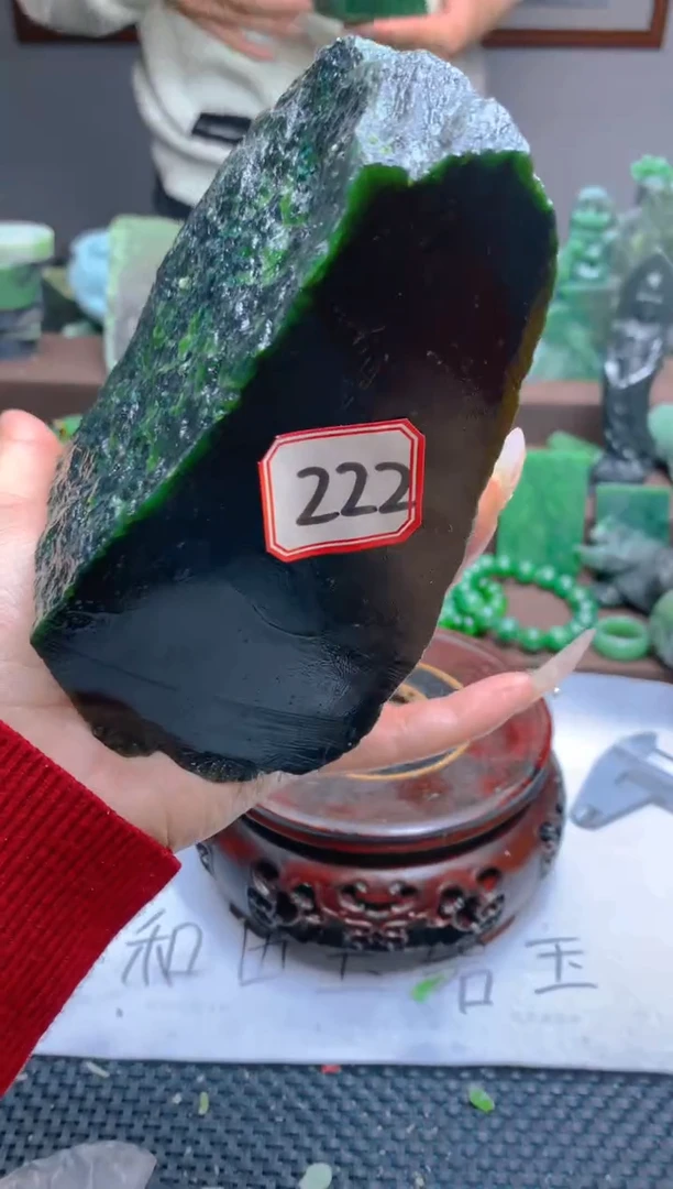 和田玉（碧玉）未镶嵌珠宝半成品222