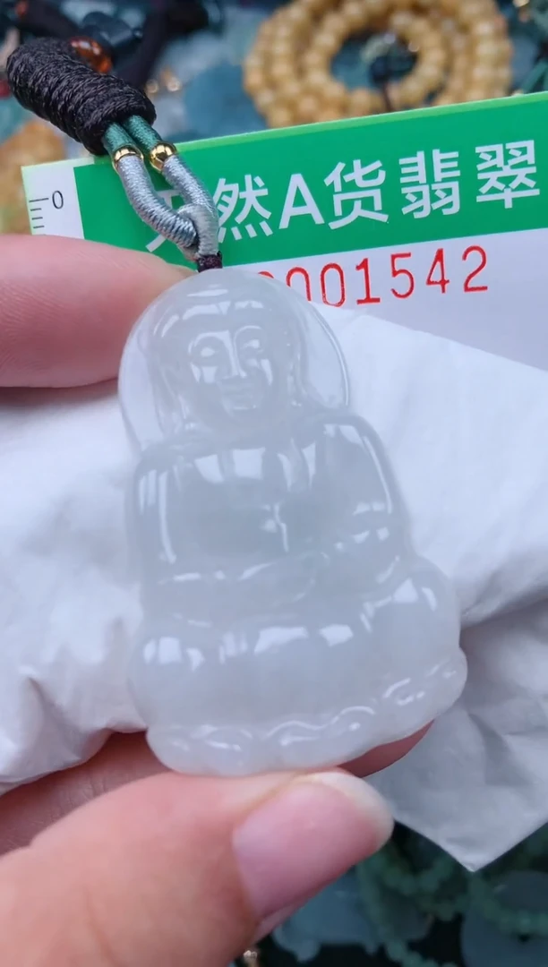 颈饰未镶嵌翡翠.0001542