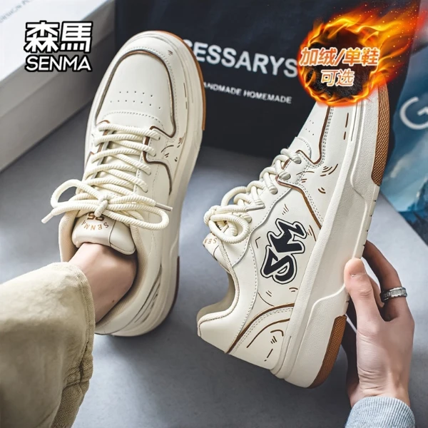 森马男鞋增高休闲板鞋原创百搭厚底小白鞋冬季加绒加厚保暖棉鞋