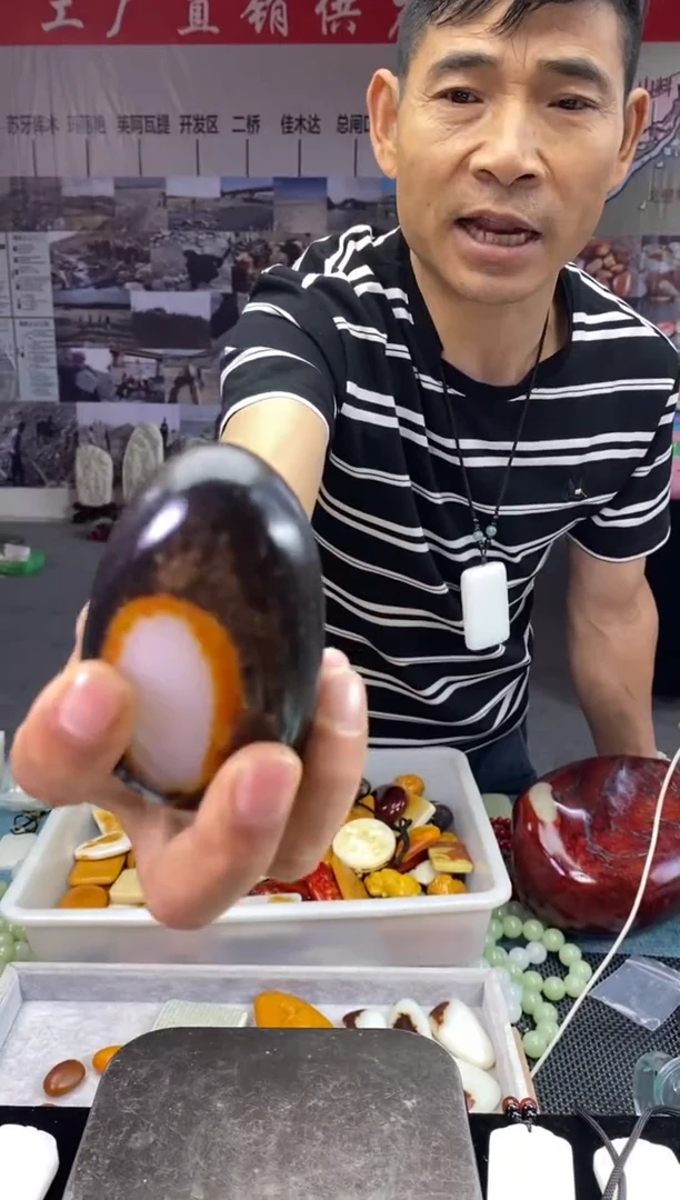 天然玉石未镶嵌颈饰