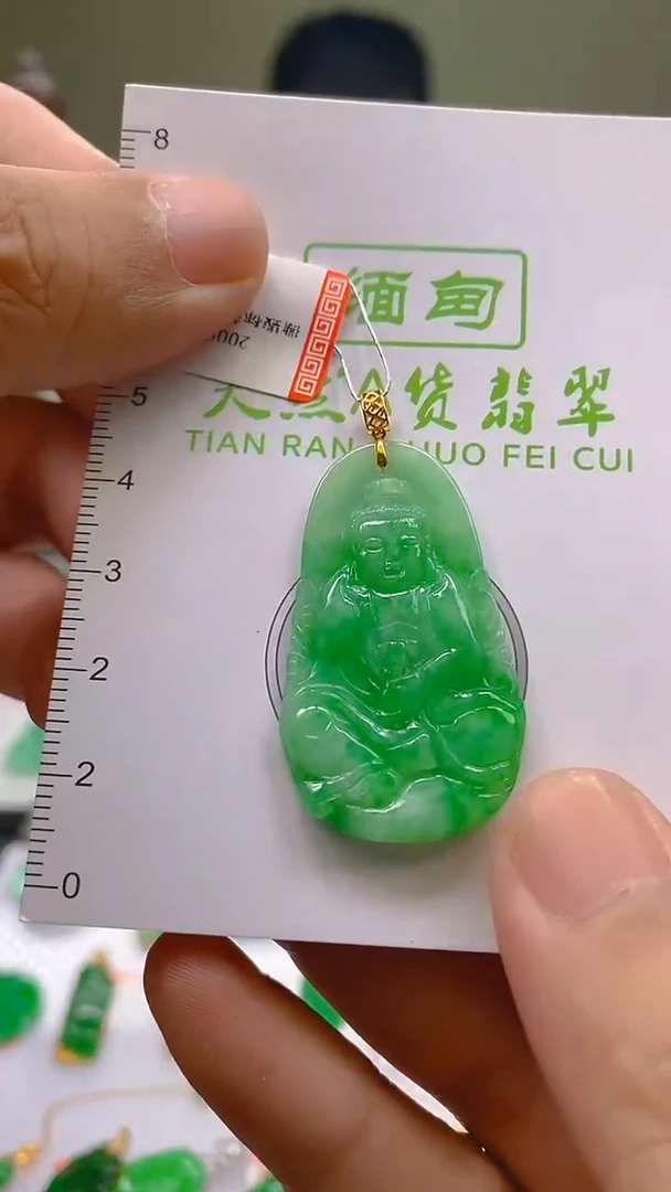 翡翠18K金镶嵌颈饰新号开播，全场乱卖