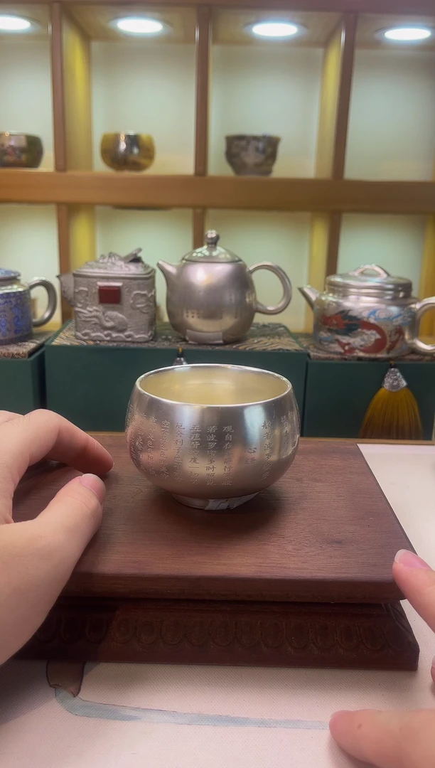 其他tc银器99999