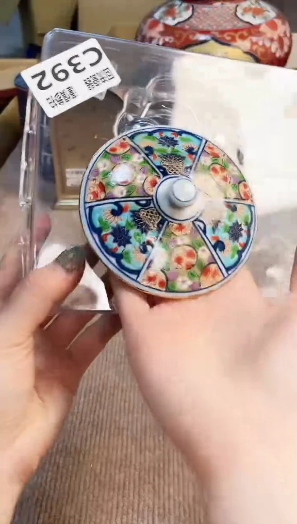 盖碗321123213213213