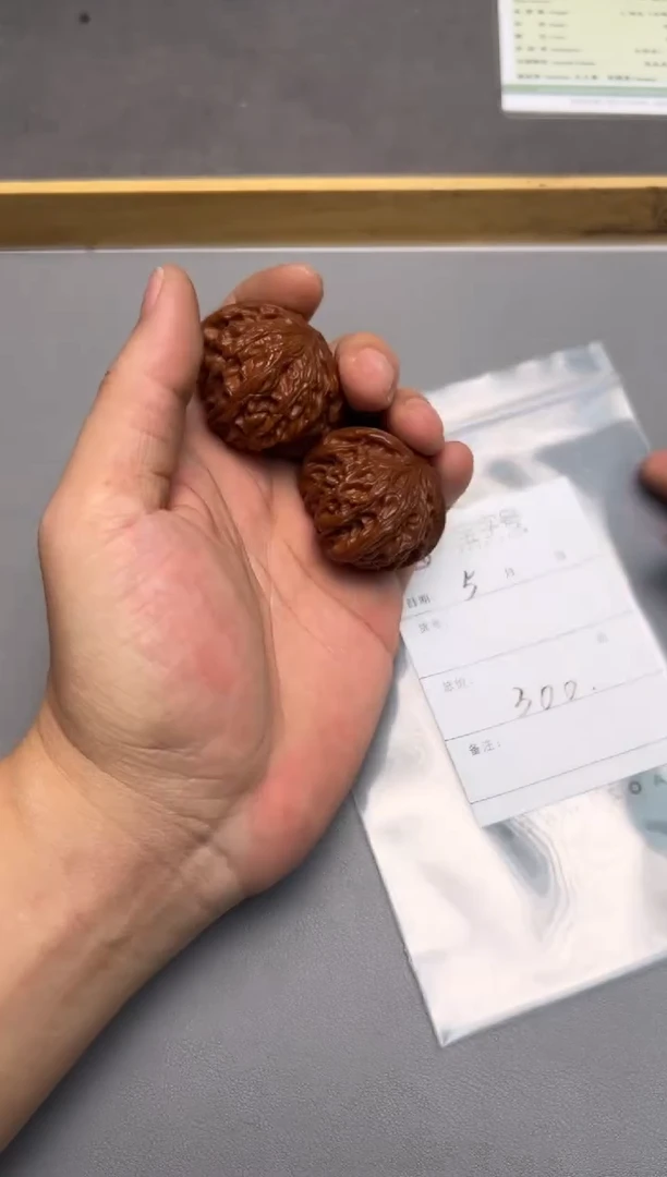 【闪购商品】文玩核桃把件859785978597