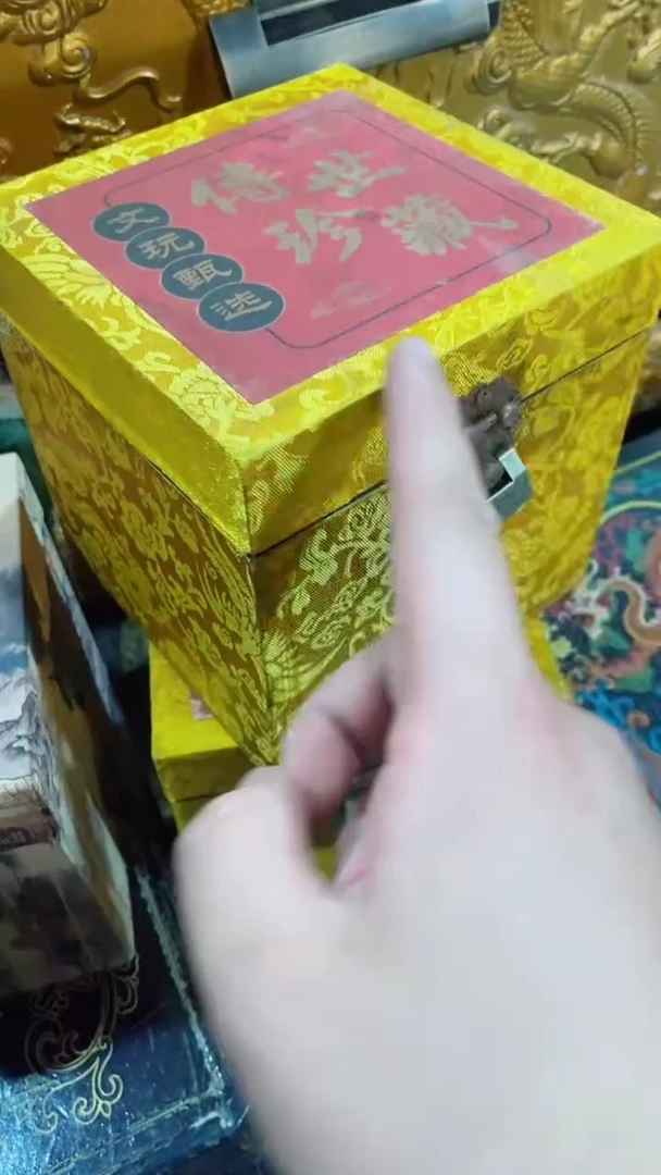 铜锁盒--------（晓晓甄选）