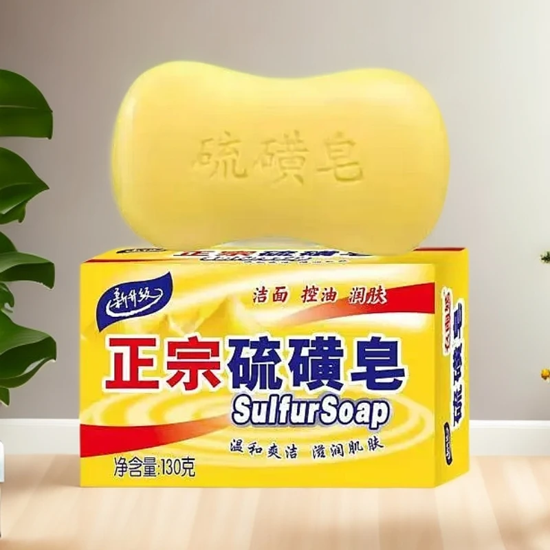 深层杀菌除螨硫磺香皂国货家用祛痘止痒沐浴硫磺soap洗脸抑菌洗头