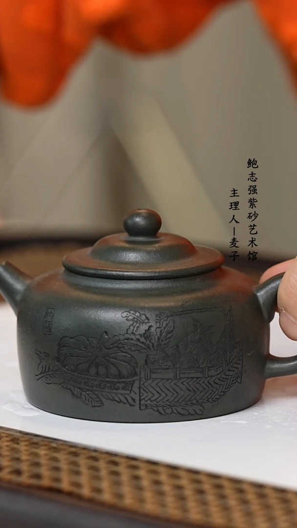 【闪购商品】紫砂茶壶九龄君子兰 小乳丁