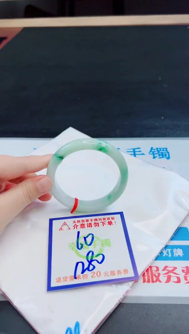 未镶嵌手镯翡翠天然缅甸翡翠A货！A货！A货！A货！A货！