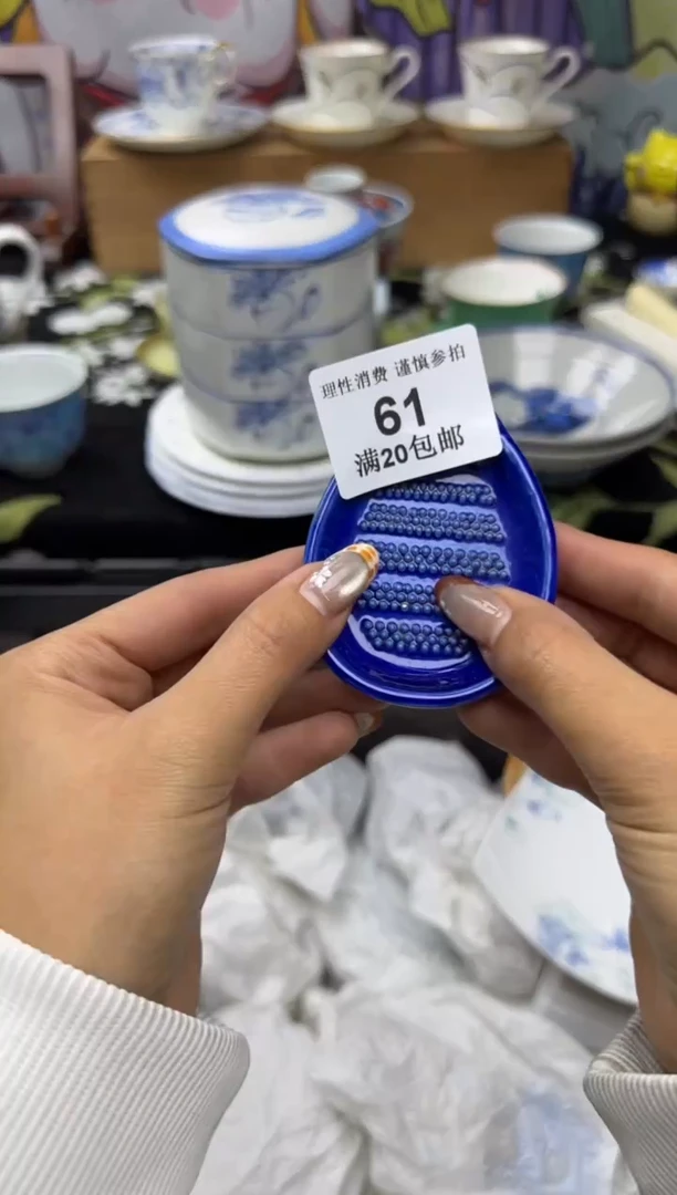 瓷片Ｆ*＊小太阳小小小太阳61