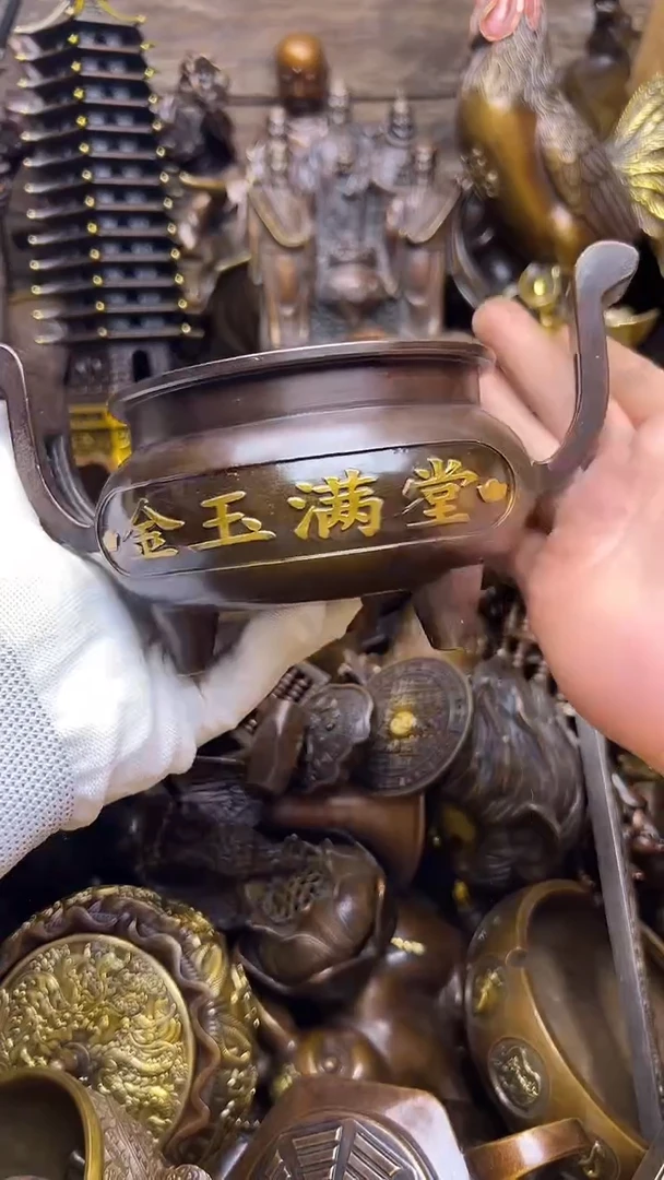 精美铜器，点击下单