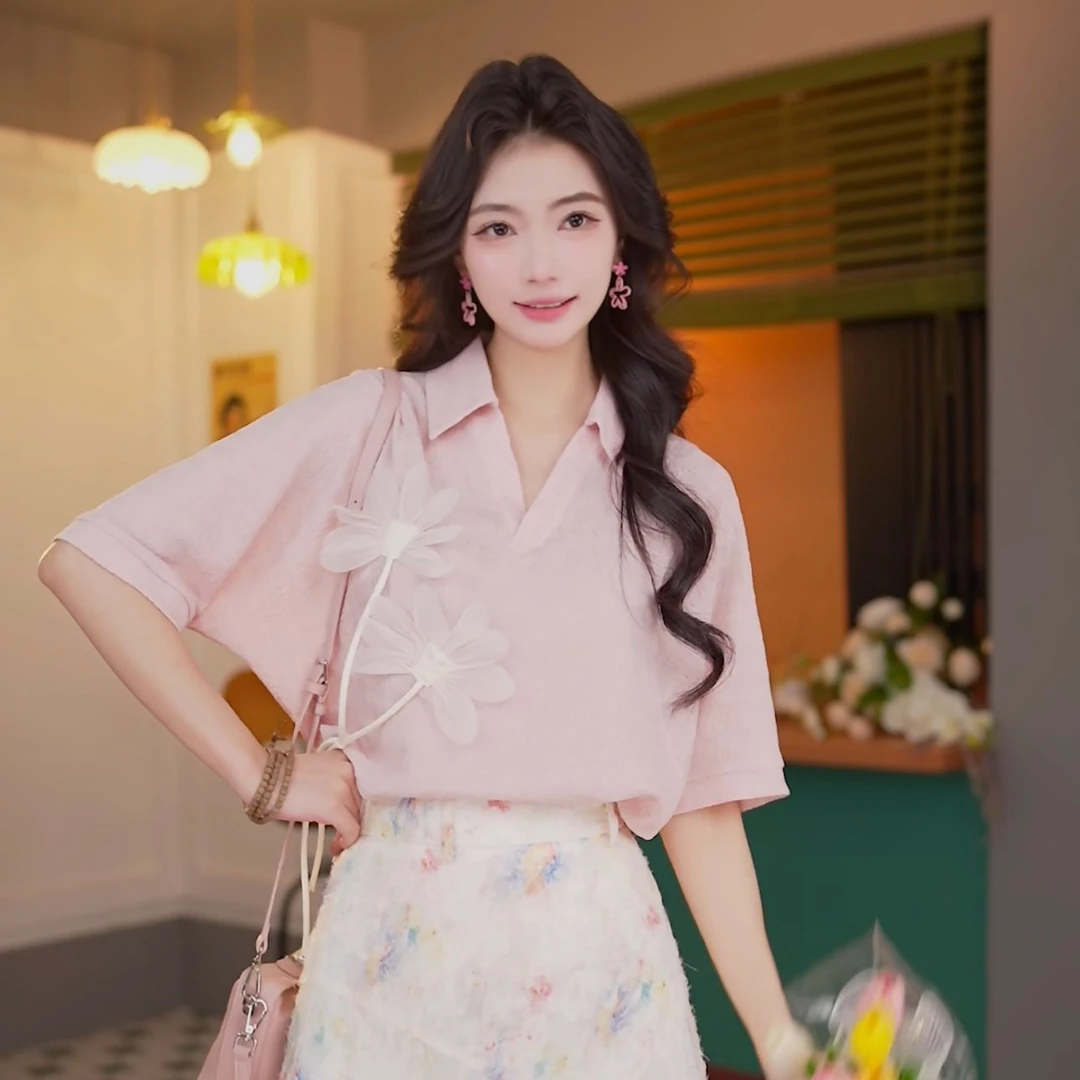 丁佳欣【花树】波浪褶拼接短袖衬衫女宽松休闲上衣DS1113314