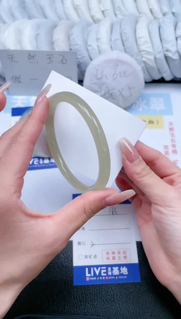 【闪购商品】石英质玉手镯未镶嵌T63-63