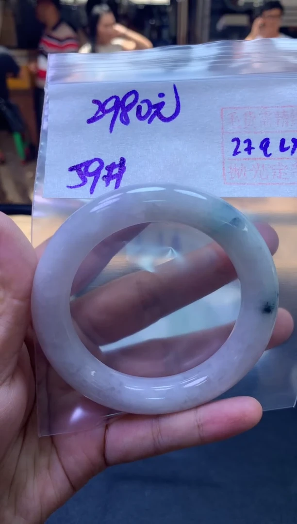 未镶嵌定制翡翠30 手镯59#2980元毛货需抛光