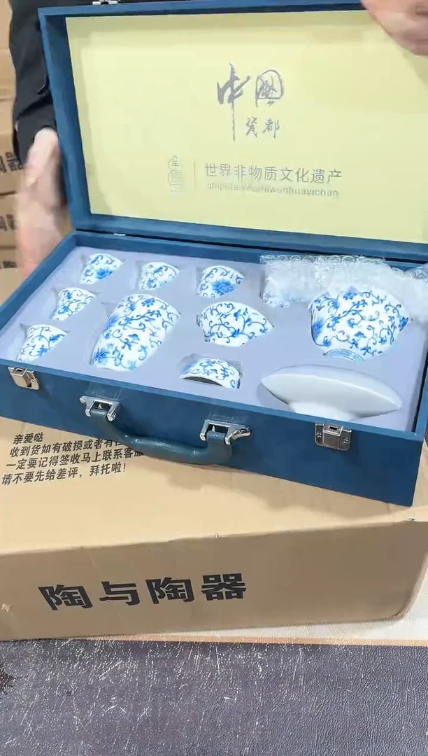 【闪购商品】闪购链接专属福利