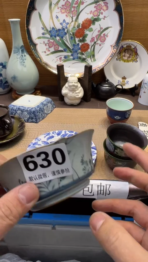 【闪购商品】瓷器瓷器瓷器瓷器瓷器