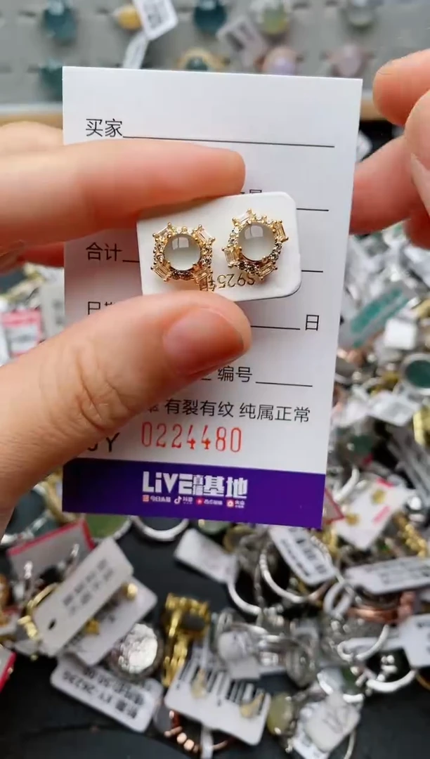 翡翠戒指银S925镶嵌.