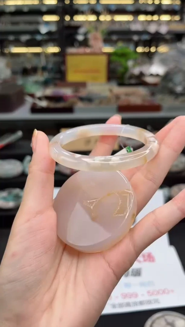 【闪购商品】石英质玉手镯未镶嵌57圈口（不退不换）1456219