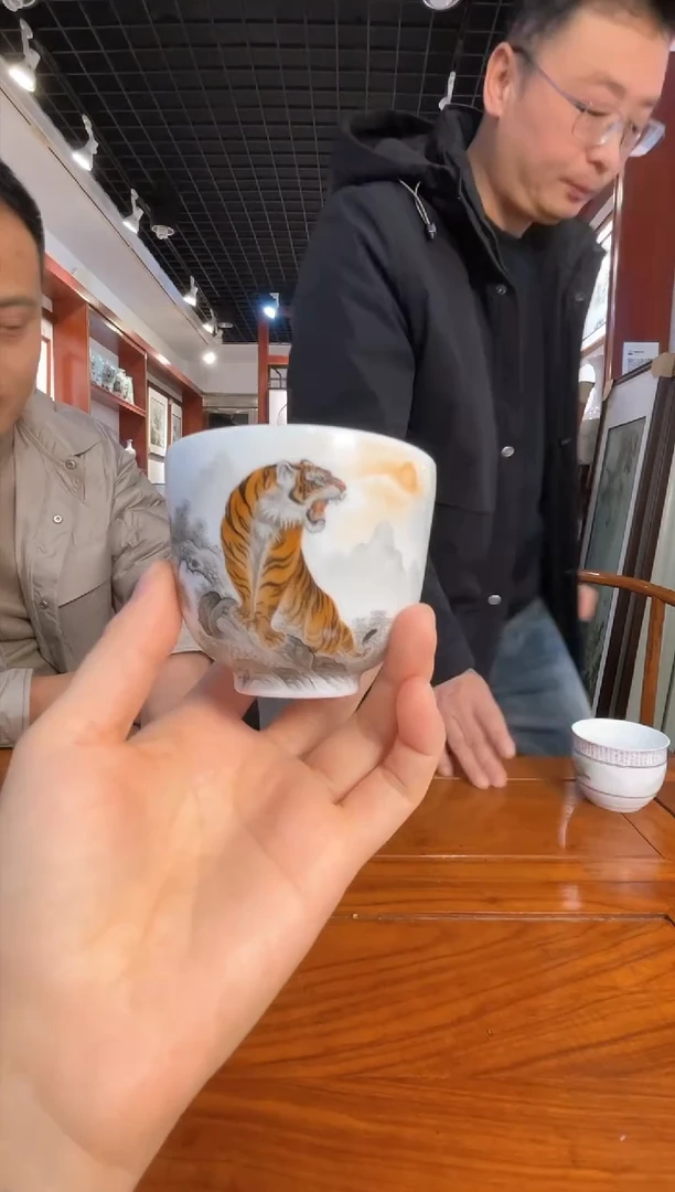 【闪购商品】005函夏非遗周晓辉老虎画片预售主人杯