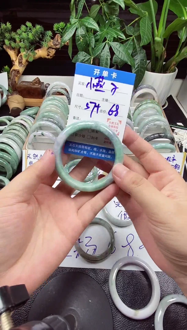 翡翠手镯未镶嵌小*子翡翠手镯#62