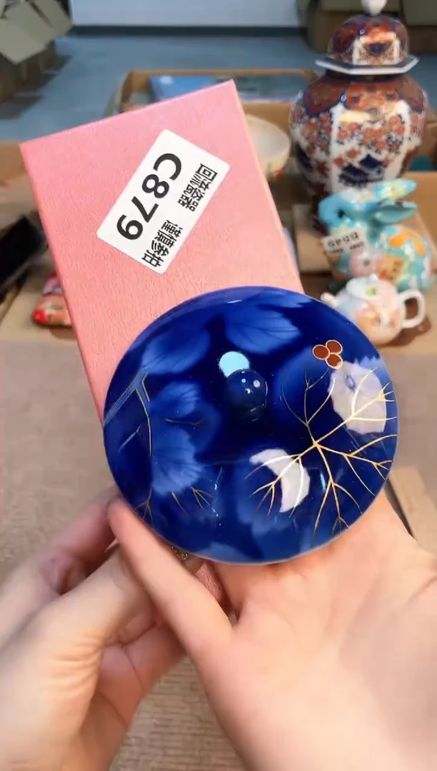 32113123123213123