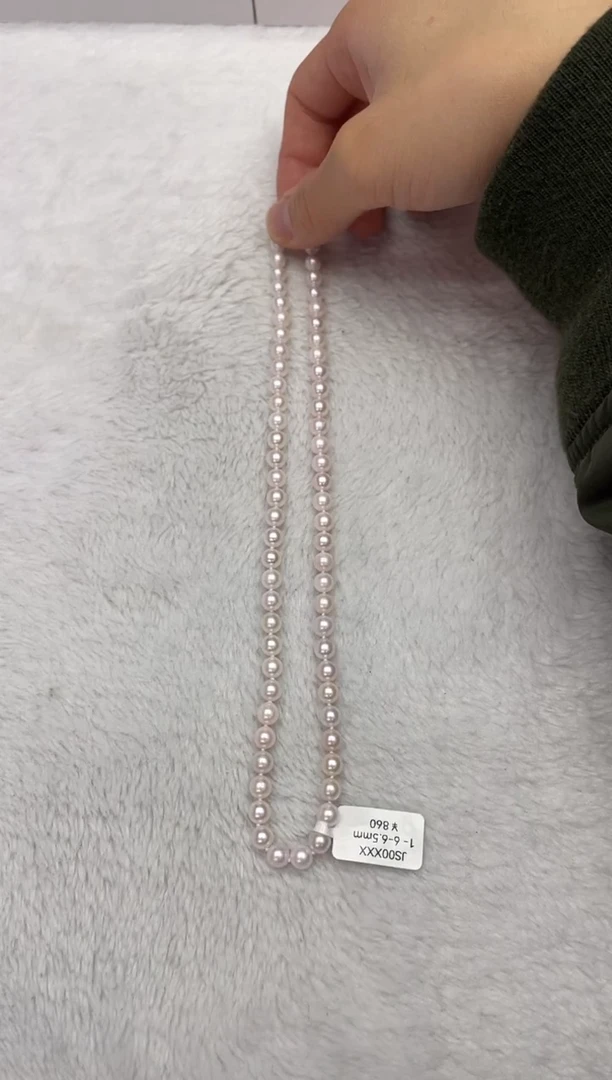 【闪购商品】海水珍珠项链银S925镶嵌AK6-6.5mm（多样性发一）
