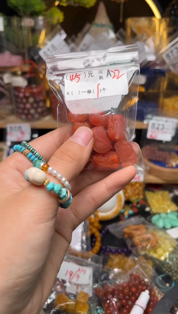 【闪购商品】琥珀珠宝奇石未镶嵌A22