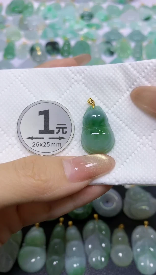 颈饰18K金镶嵌翡翠天然翡翠A货