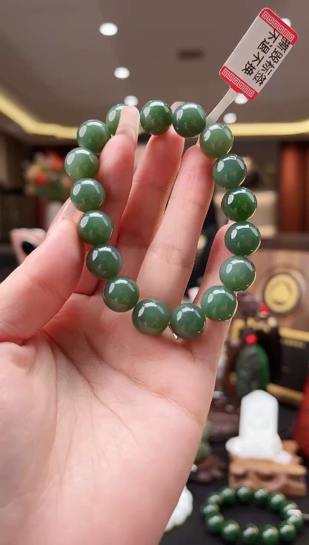 颈饰未镶嵌和田玉6by12