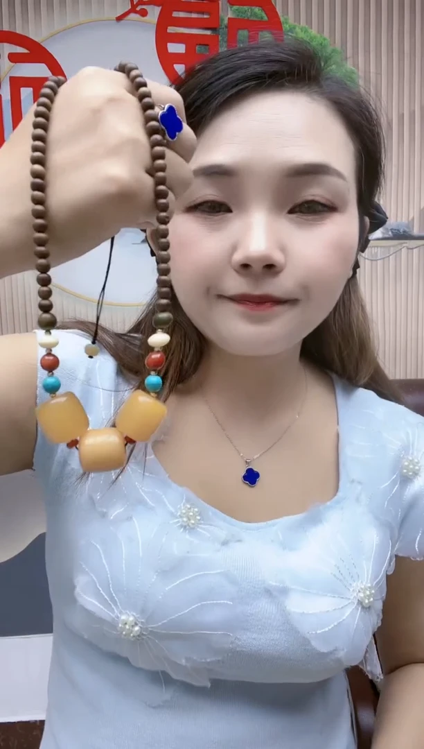 玛瑙/玉髓未镶嵌珠宝半成品A17
