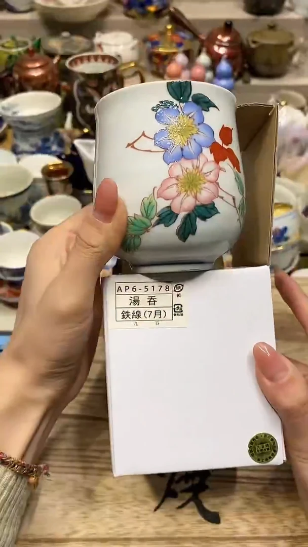 瓷片直播闪购的优势