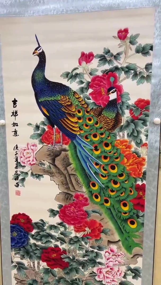 文化艺术精选馆931