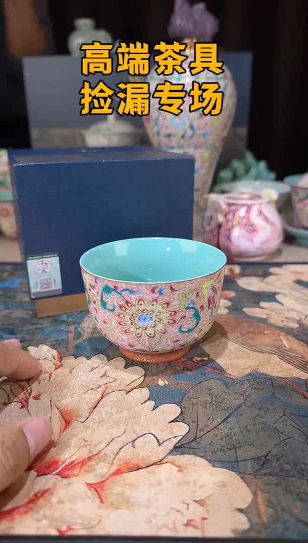 瓷茶屿山岚专用链接@@@@@