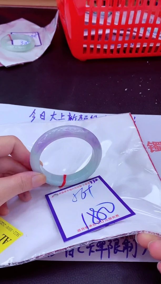 未镶嵌手镯翡翠11111111