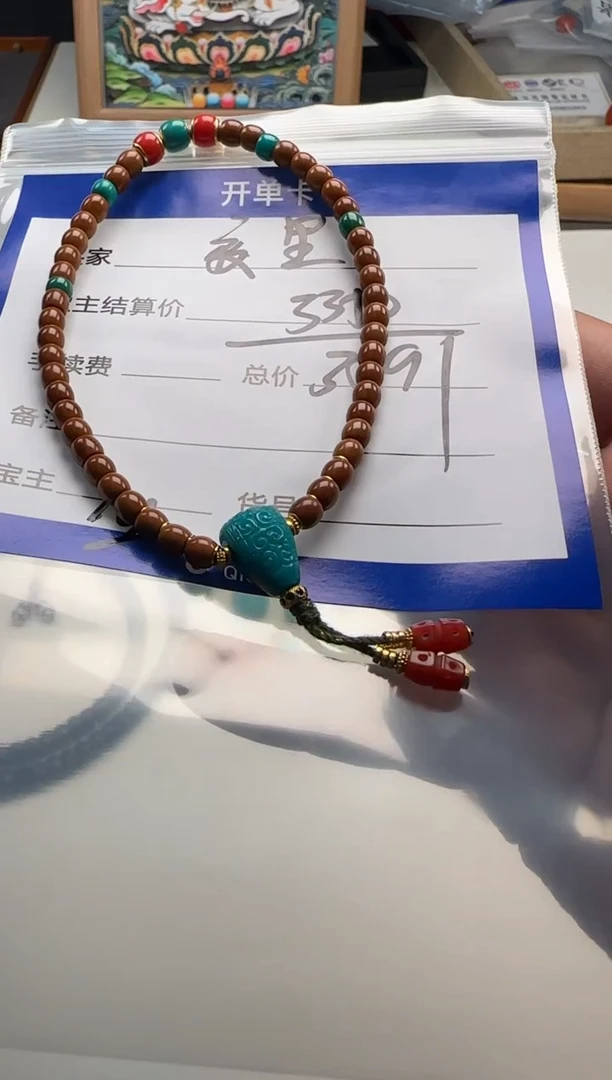 手串核桃说***～手串手串