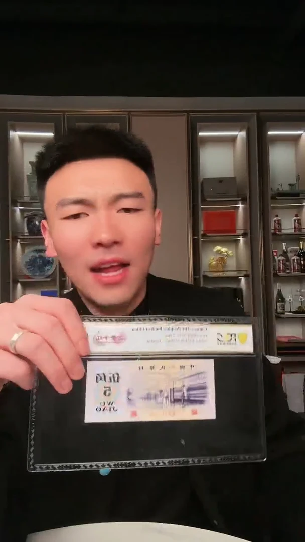 【闪购商品】PCGS评级团购万紫千红341冠单张不挑