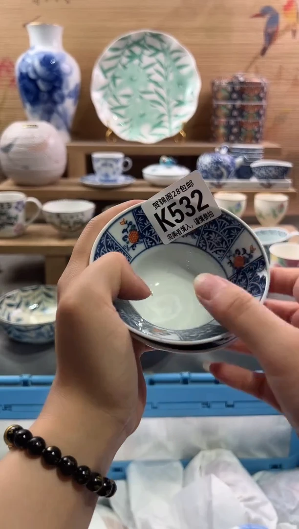 瓷片         K532