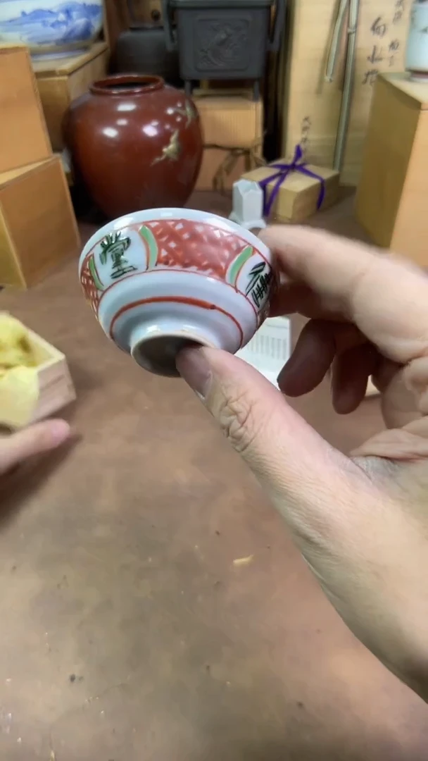 【闪购商品】摆件茶宠瓷器茶具套装