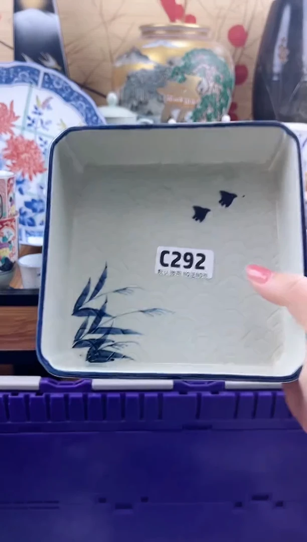 云****瓶==============c292