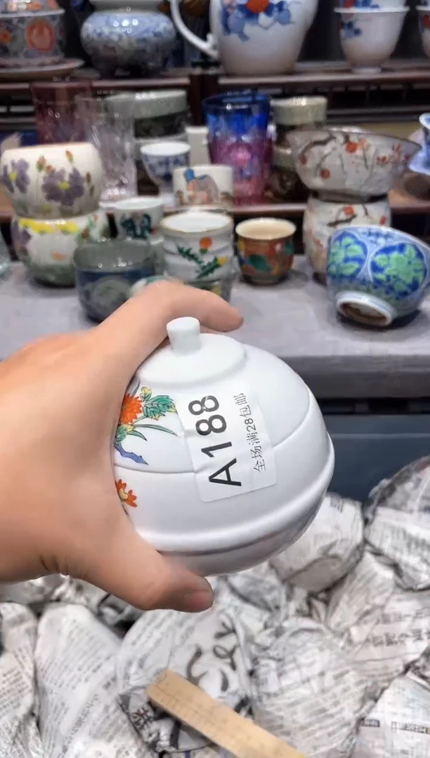 瓷片闪购商品专用链接