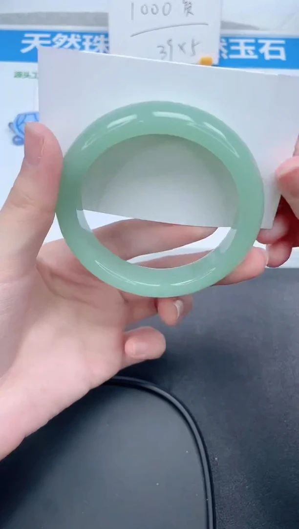 石英质玉手镯未镶嵌30-56.8