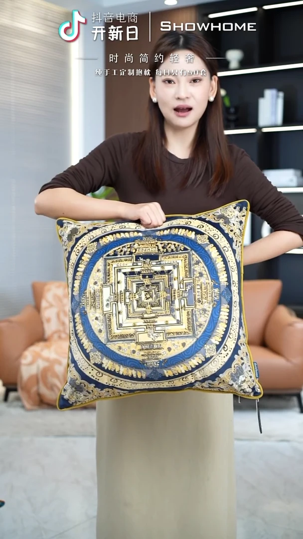 唐卡金色50X50带芯