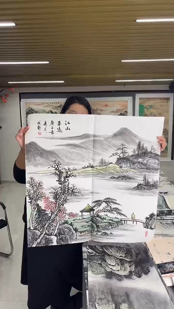 国画丹青专属福利-17-4