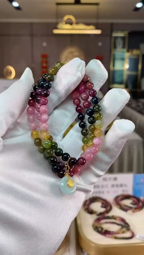 【闪购商品】碧玺三圈手串未镶嵌（多样性发一条）xion