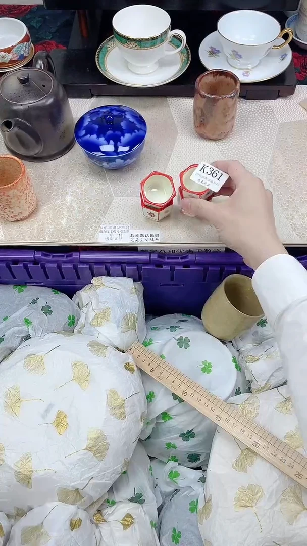 瓷片芭****?                K361