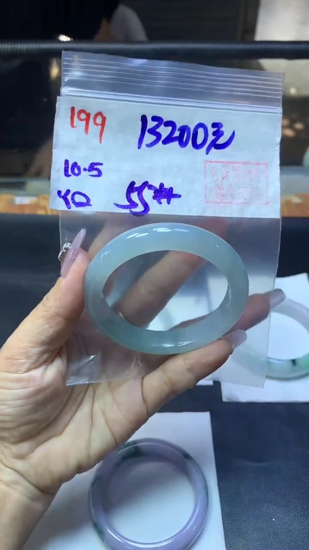 未镶嵌定制翡翠199手镯55+13200元+拍一发一
