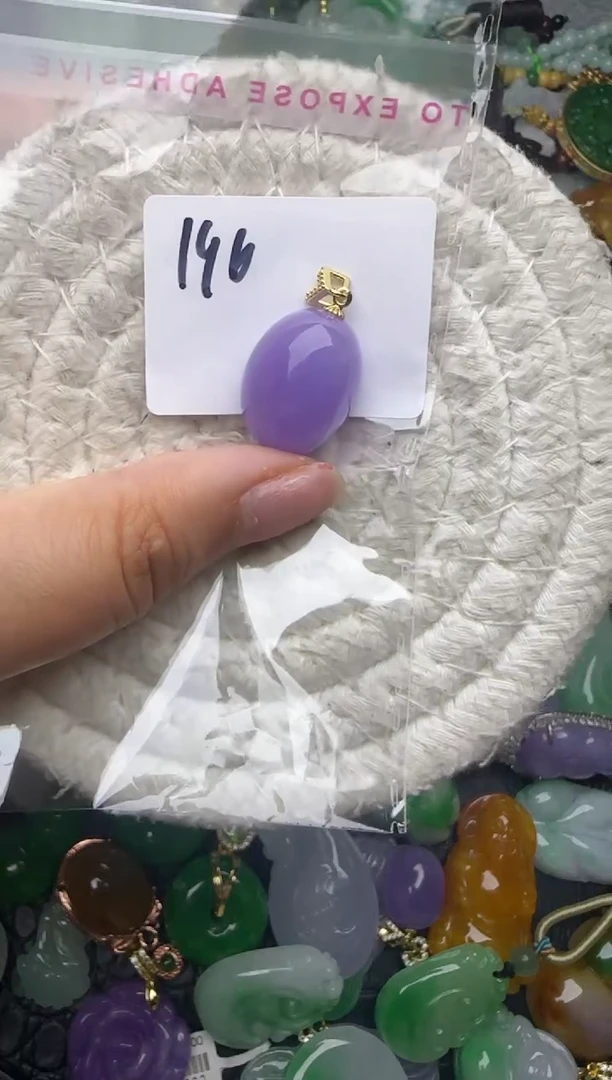 颈饰未镶嵌翡翠缅甸翡翠吊坠