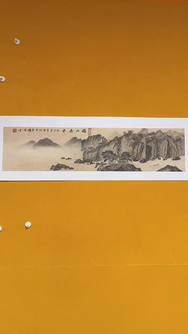 国画雄风堂书画作品