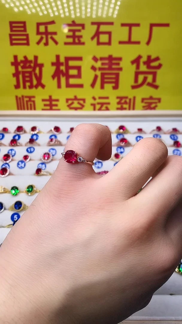 【闪购商品】红宝石戒指银S925镶嵌1111