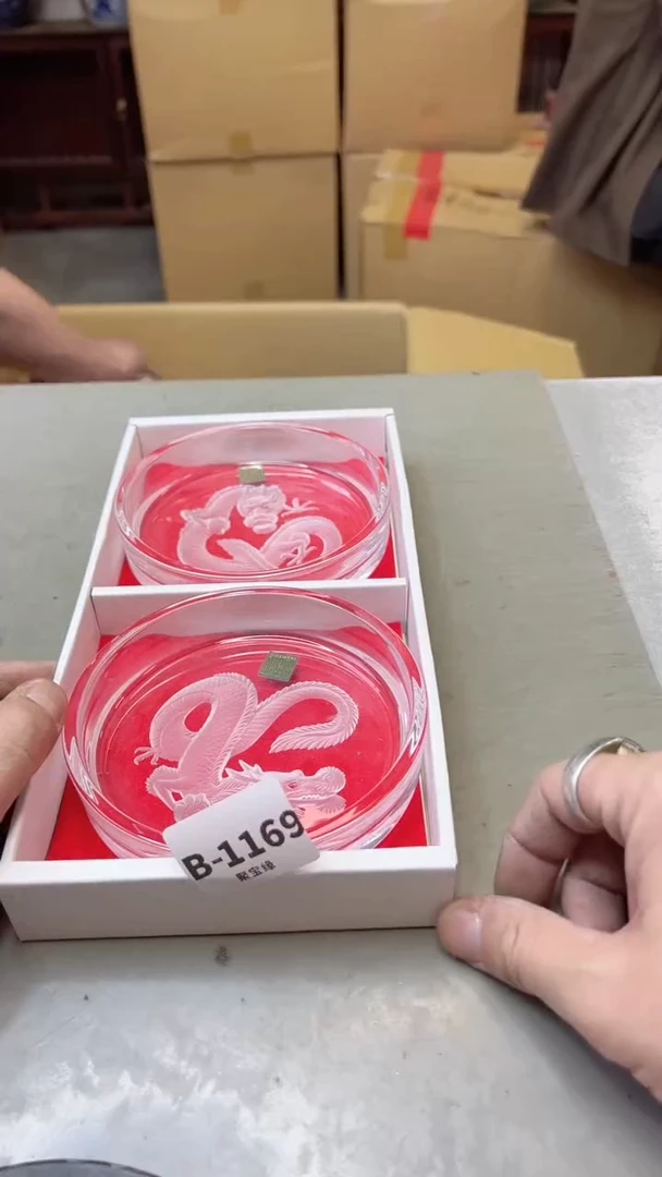 【闪购商品】瓷片1169聚宝缘二号店